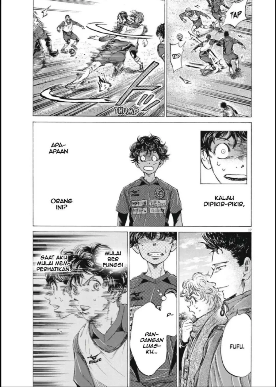 Ao Ashi Chapter 287 Gambar 18