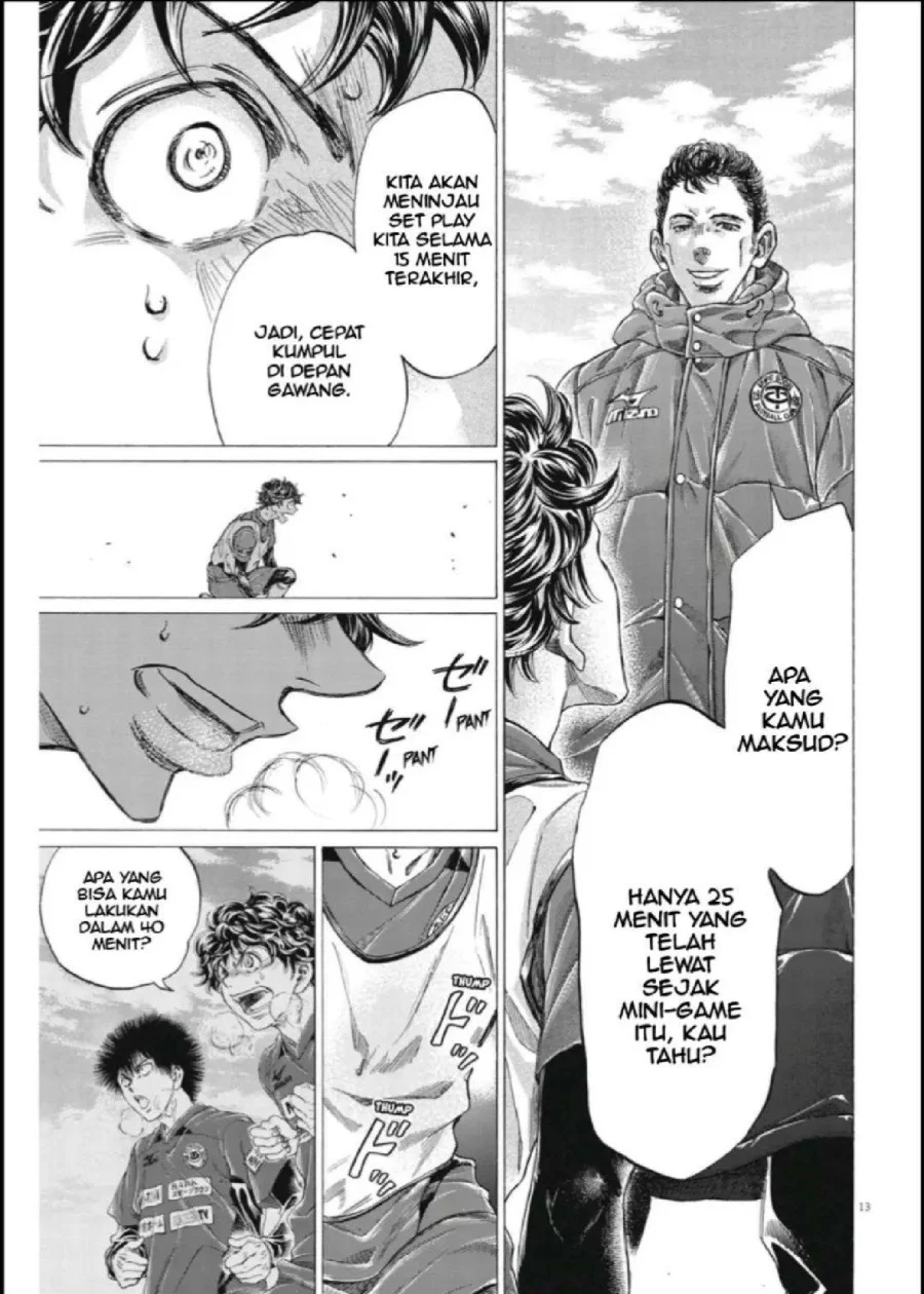 Ao Ashi Chapter 288 Gambar 14