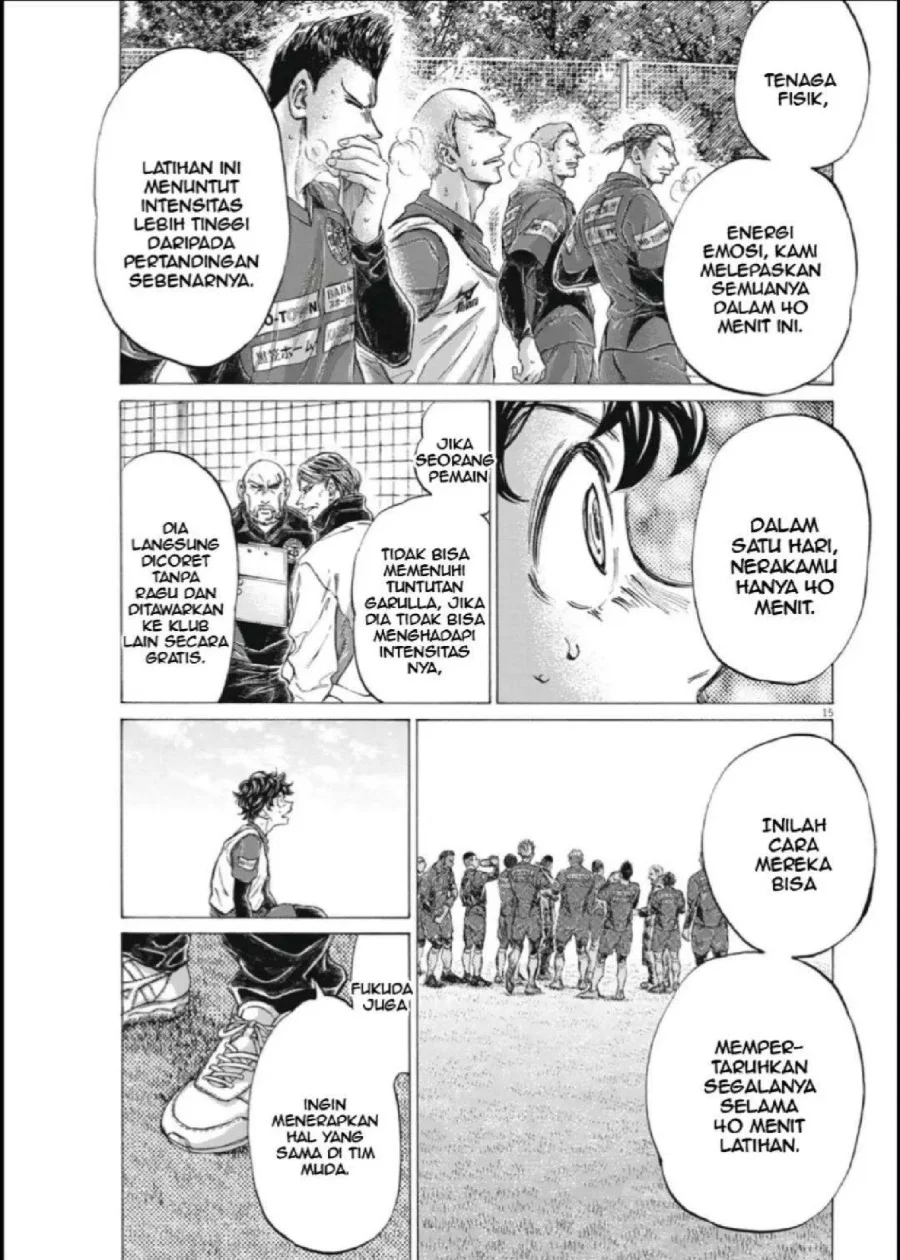 Ao Ashi Chapter 288 Gambar 16