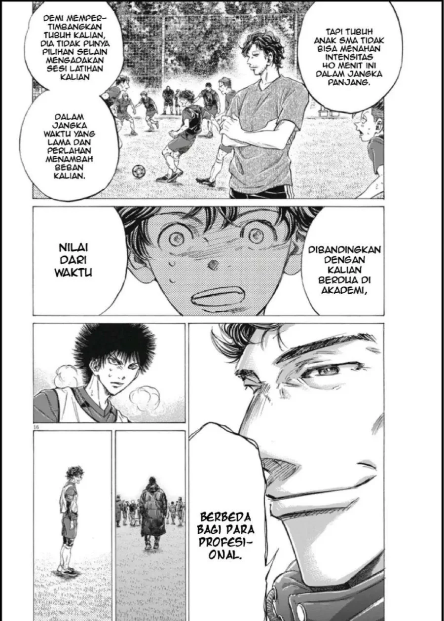 Ao Ashi Chapter 288 Gambar 17
