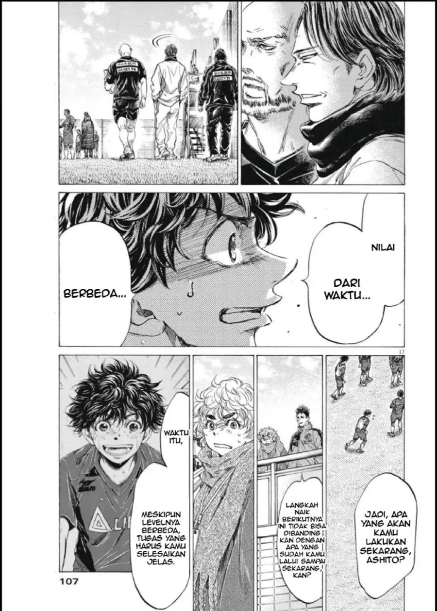 Ao Ashi Chapter 288 Gambar 18
