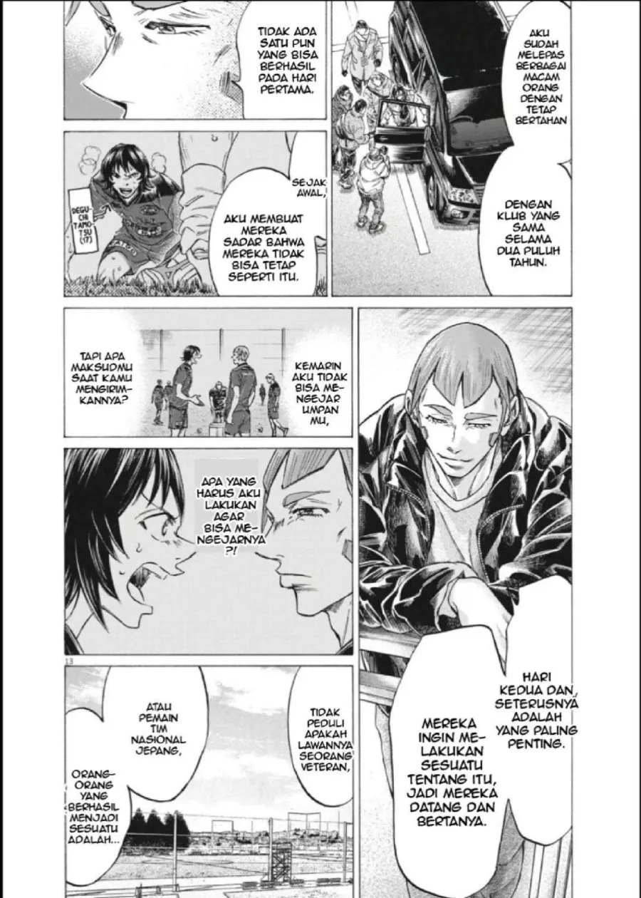 Ao Ashi Chapter 289 Gambar 13