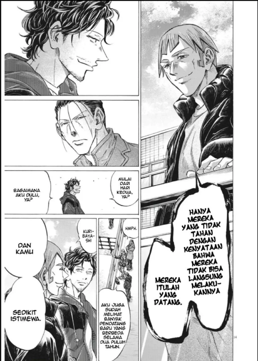 Ao Ashi Chapter 289 Gambar 14