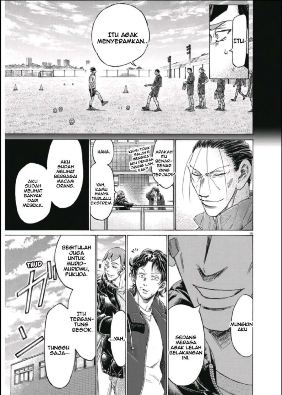 Ao Ashi Chapter 289 Gambar 16
