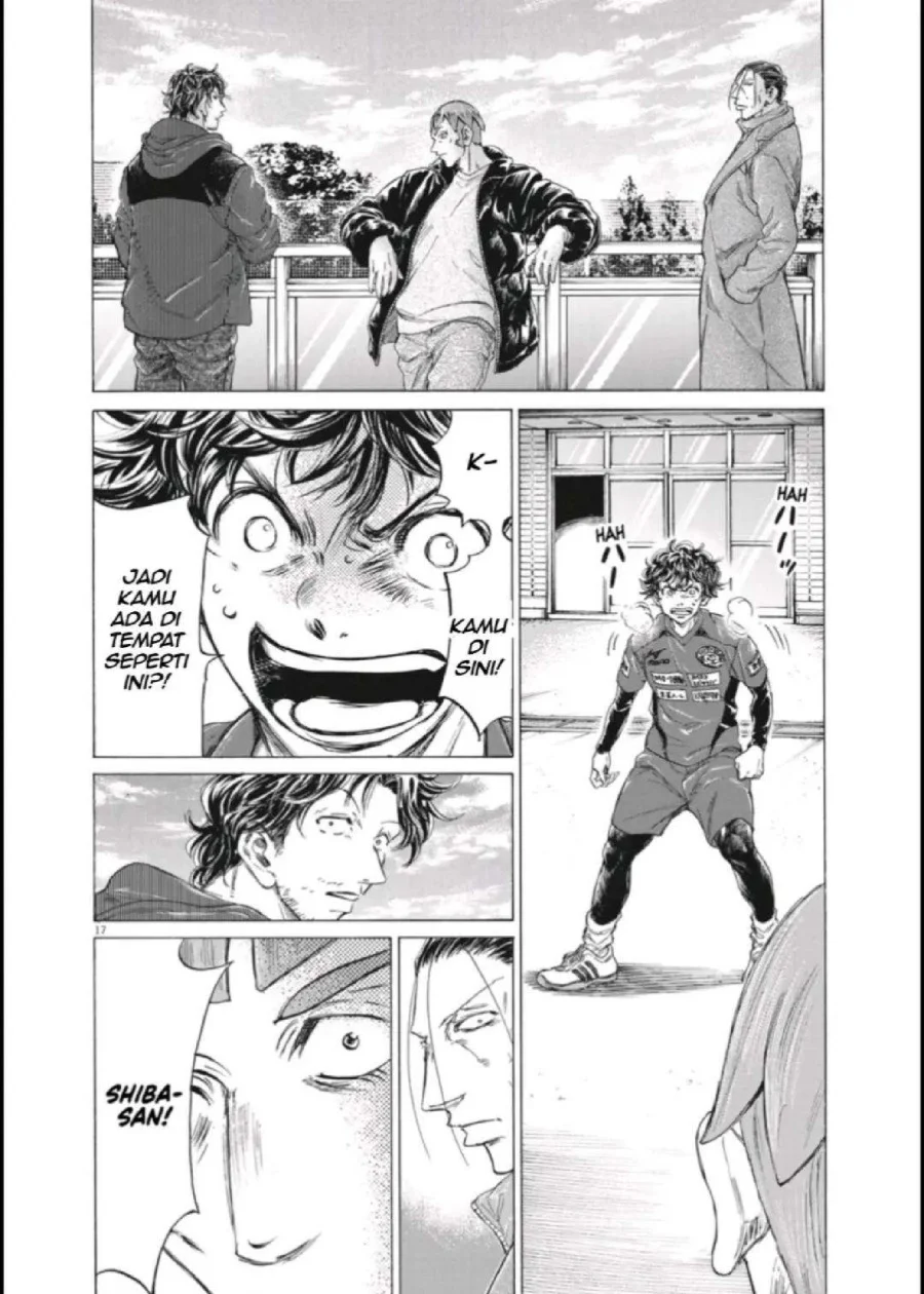 Ao Ashi Chapter 289 Gambar 17