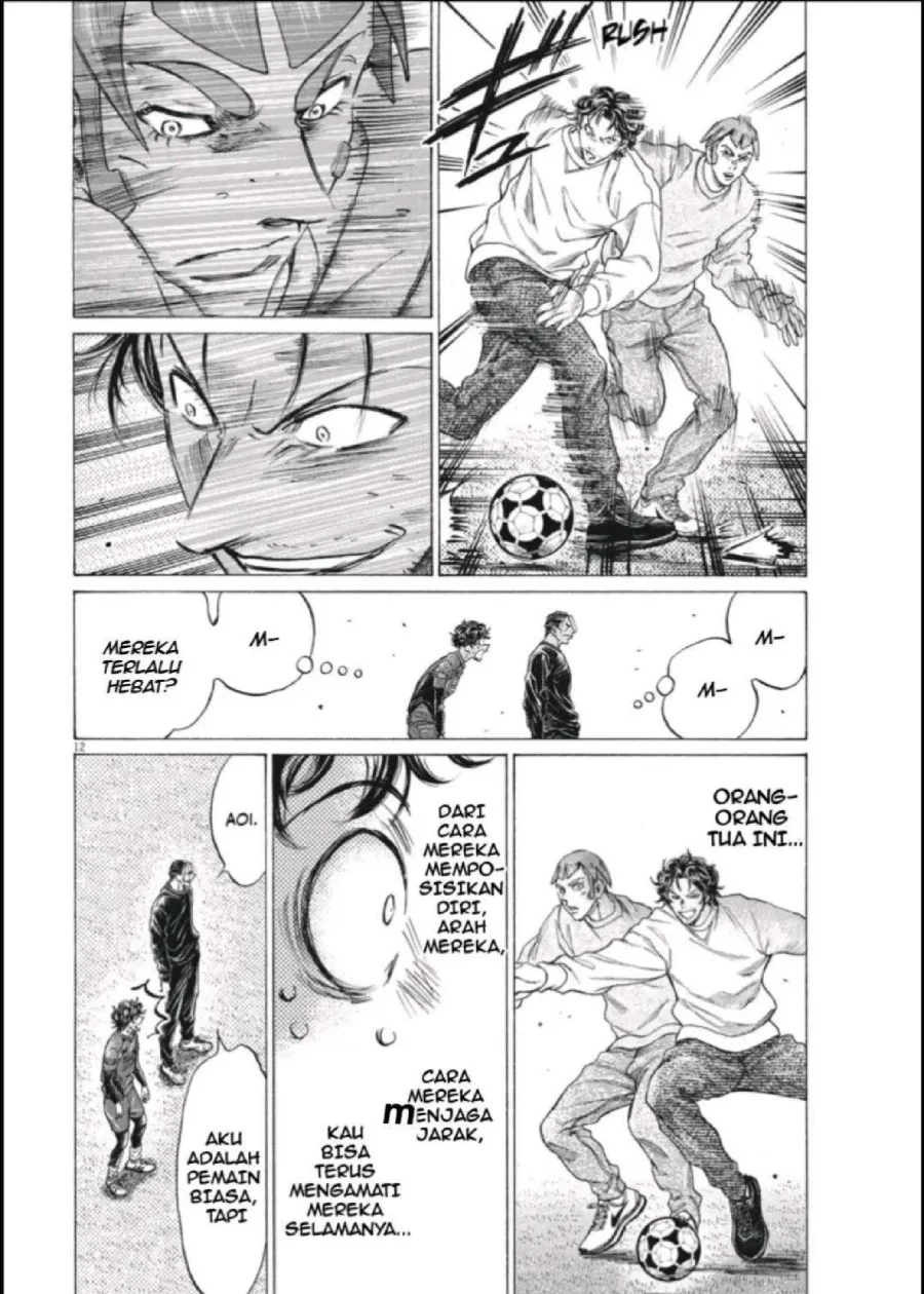 Ao Ashi Chapter 290 Gambar 13