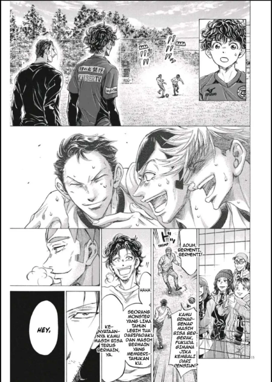 Ao Ashi Chapter 290 Gambar 16