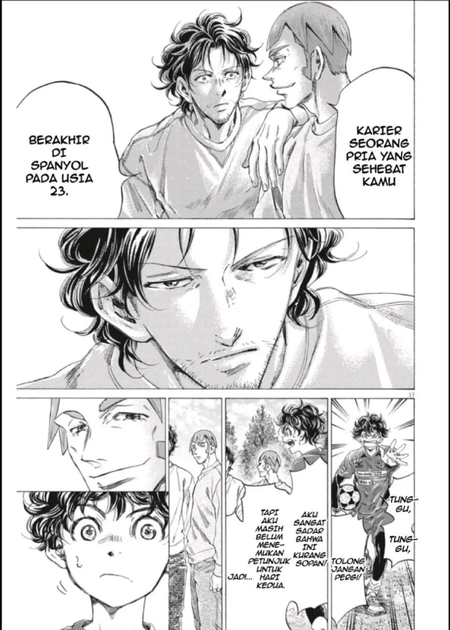 Ao Ashi Chapter 290 Gambar 18