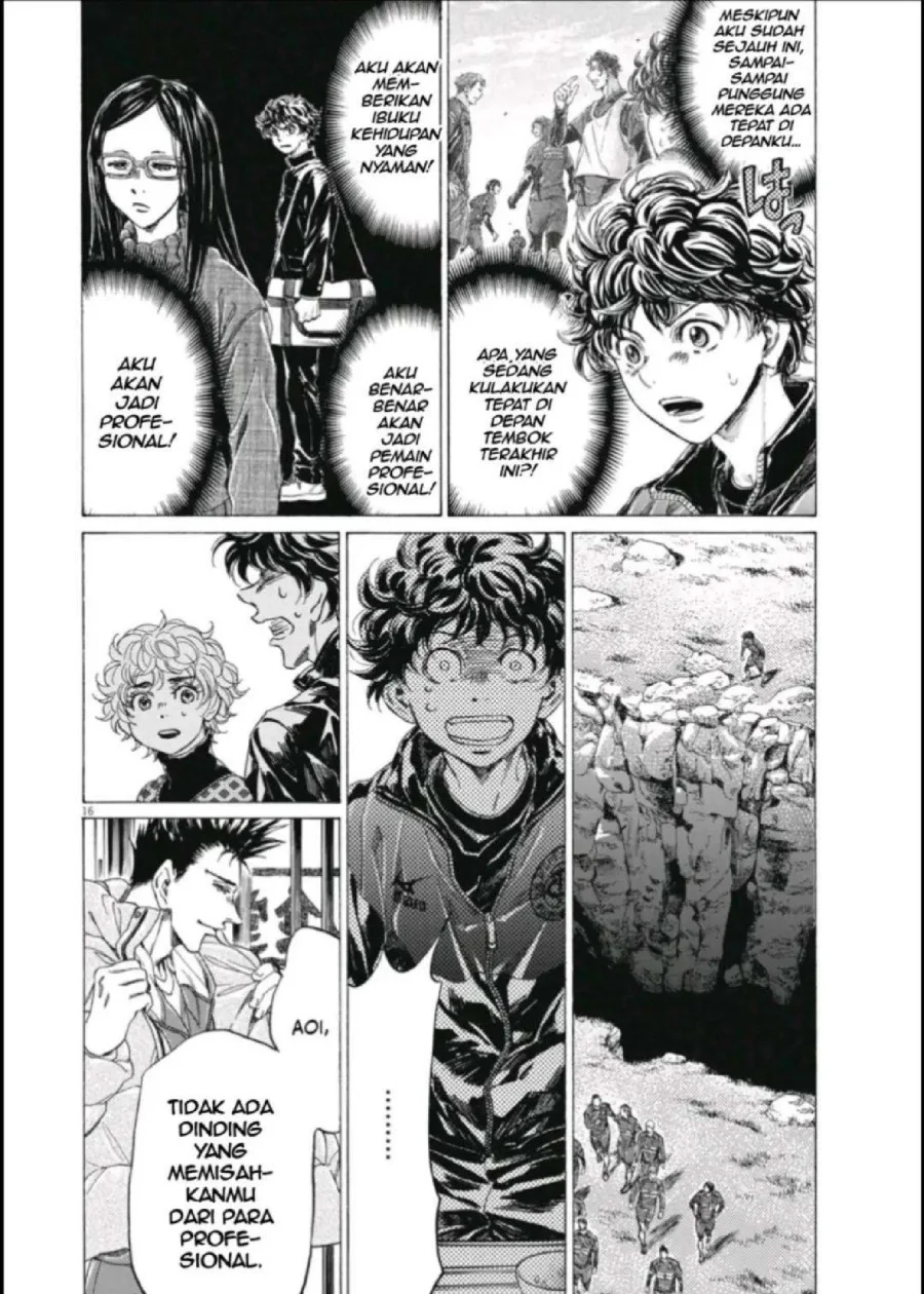 Ao Ashi Chapter 291 Gambar 17