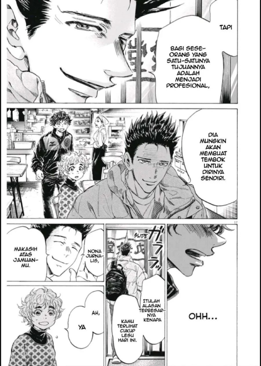 Ao Ashi Chapter 291 Gambar 18
