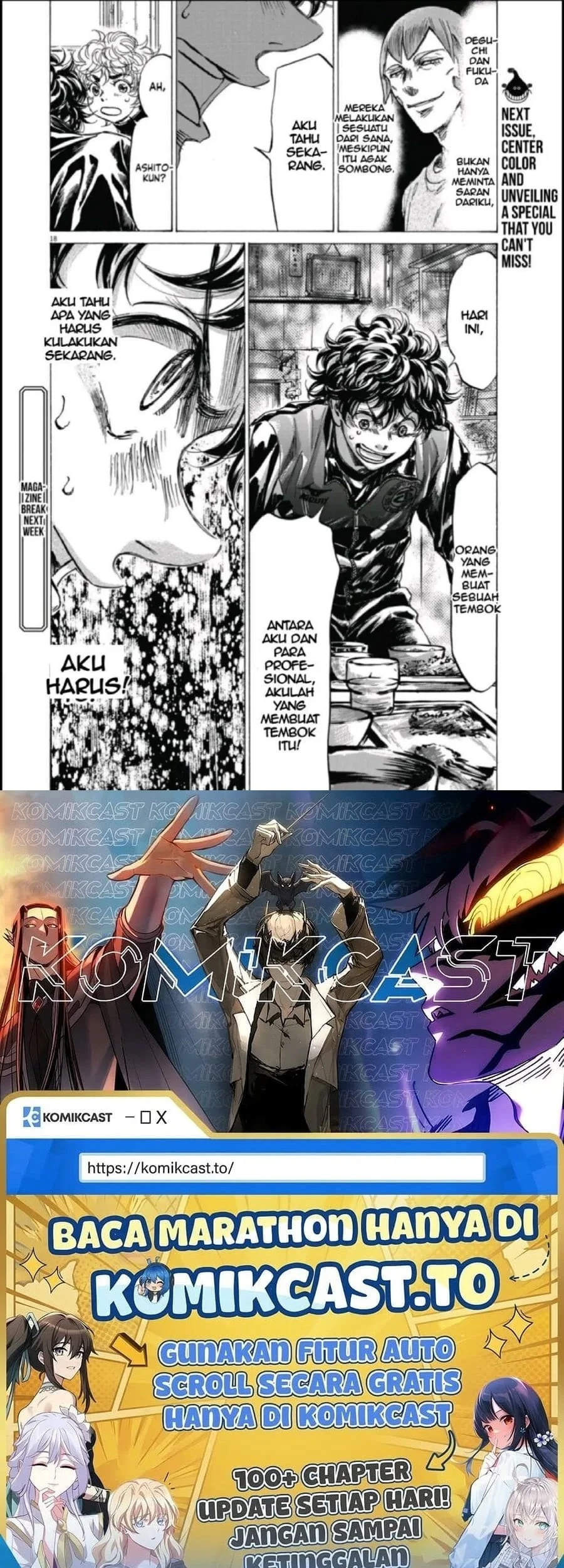 Ao Ashi Chapter 291 Gambar 19