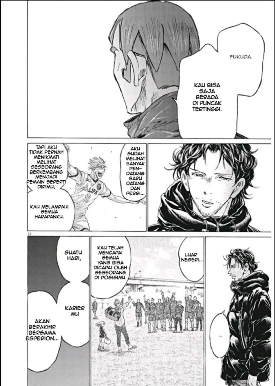 Ao Ashi Chapter 292 Gambar 13