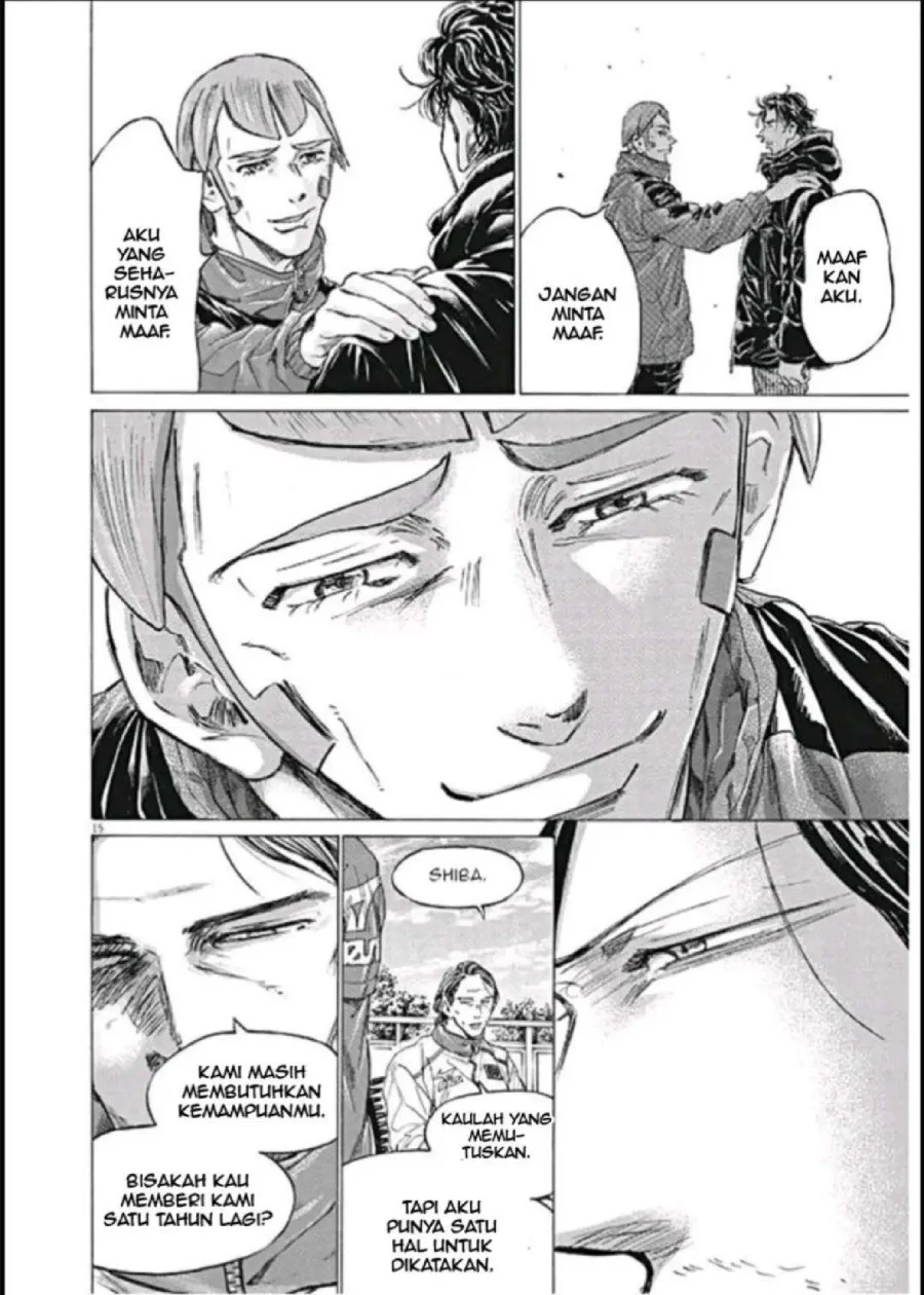 Ao Ashi Chapter 292 Gambar 15