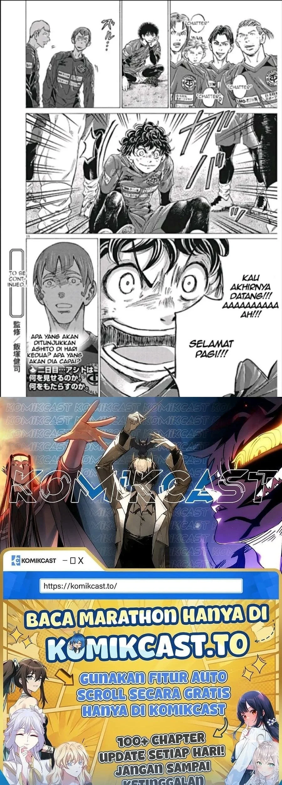 Ao Ashi Chapter 292 Gambar 19
