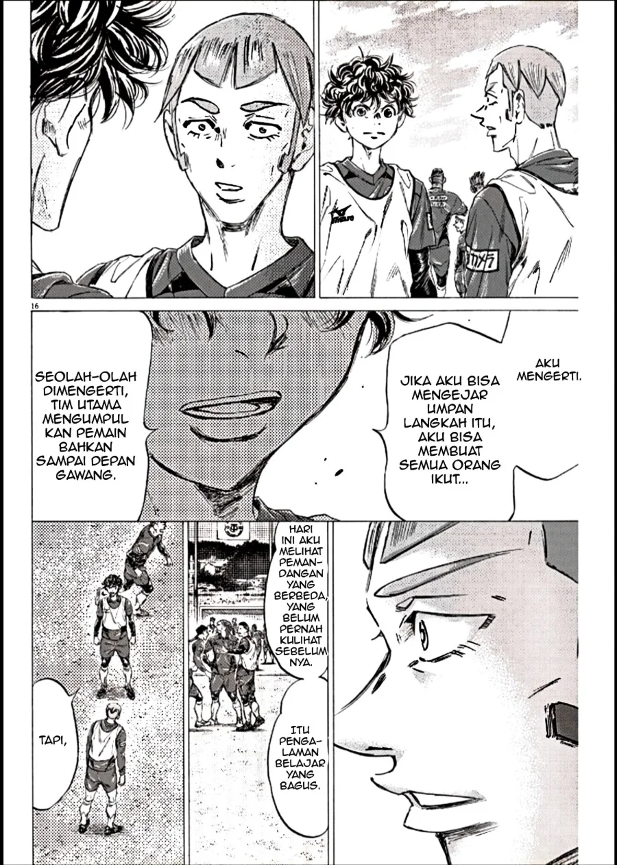Ao Ashi Chapter 293 Gambar 16