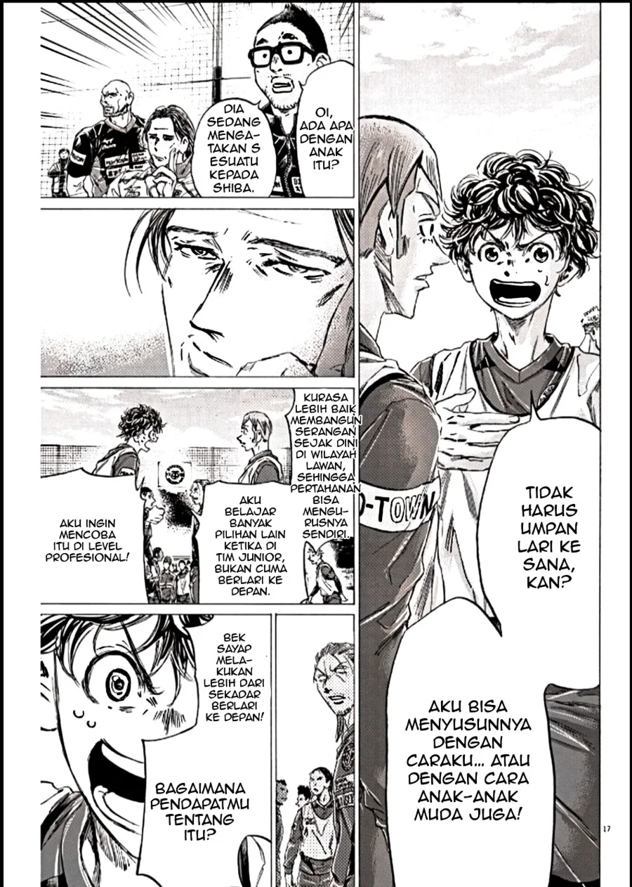 Ao Ashi Chapter 293 Gambar 17