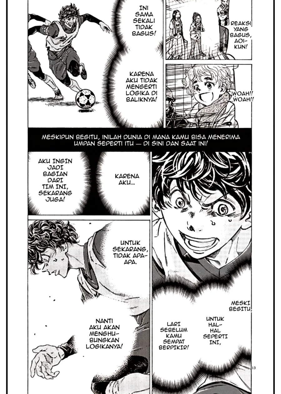 Ao Ashi Chapter 294 Gambar 13