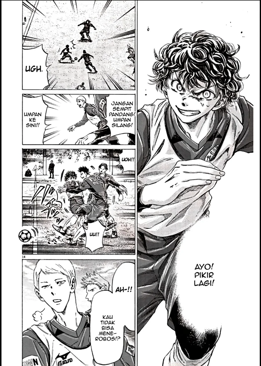 Ao Ashi Chapter 294 Gambar 14