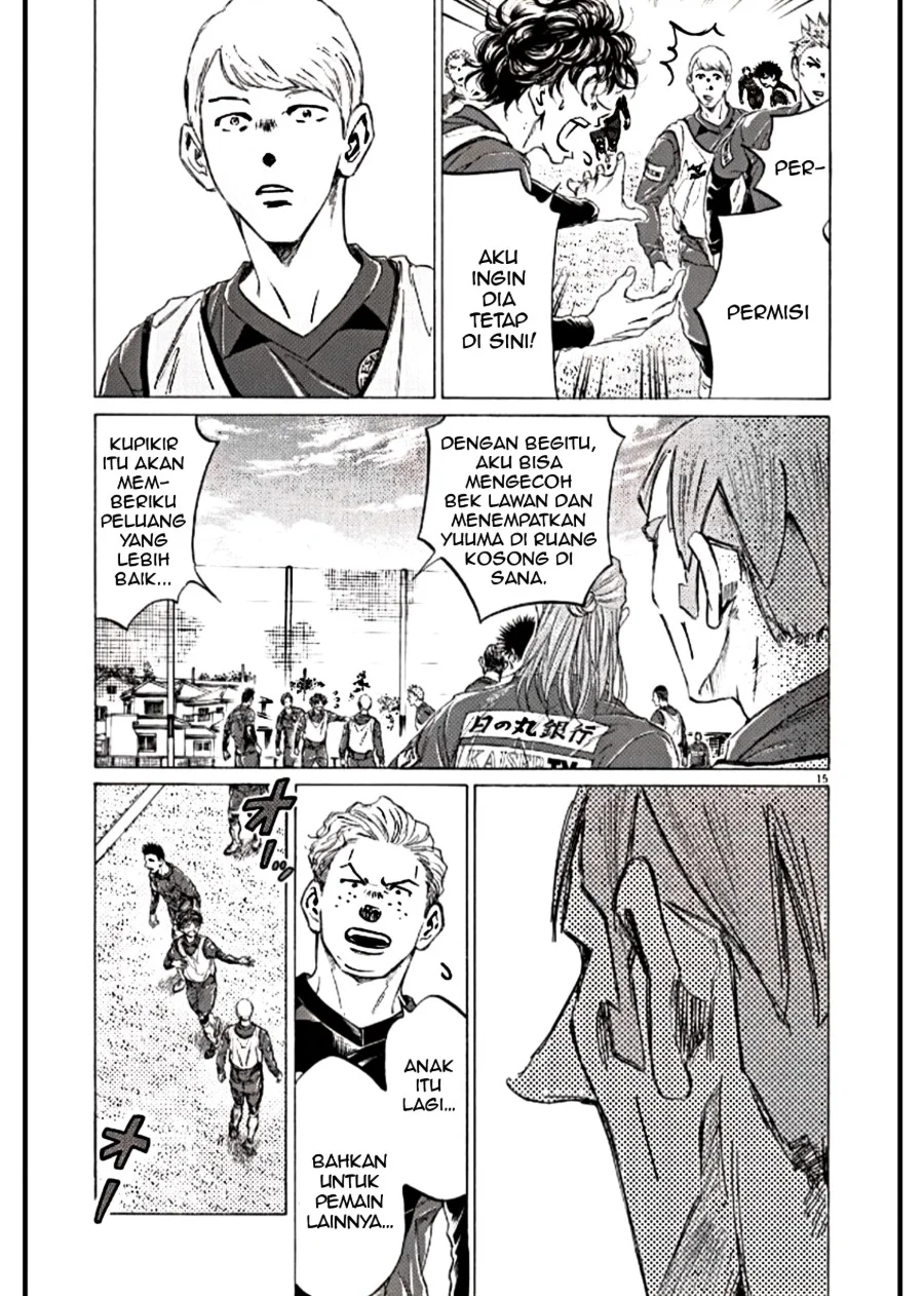 Ao Ashi Chapter 294 Gambar 15