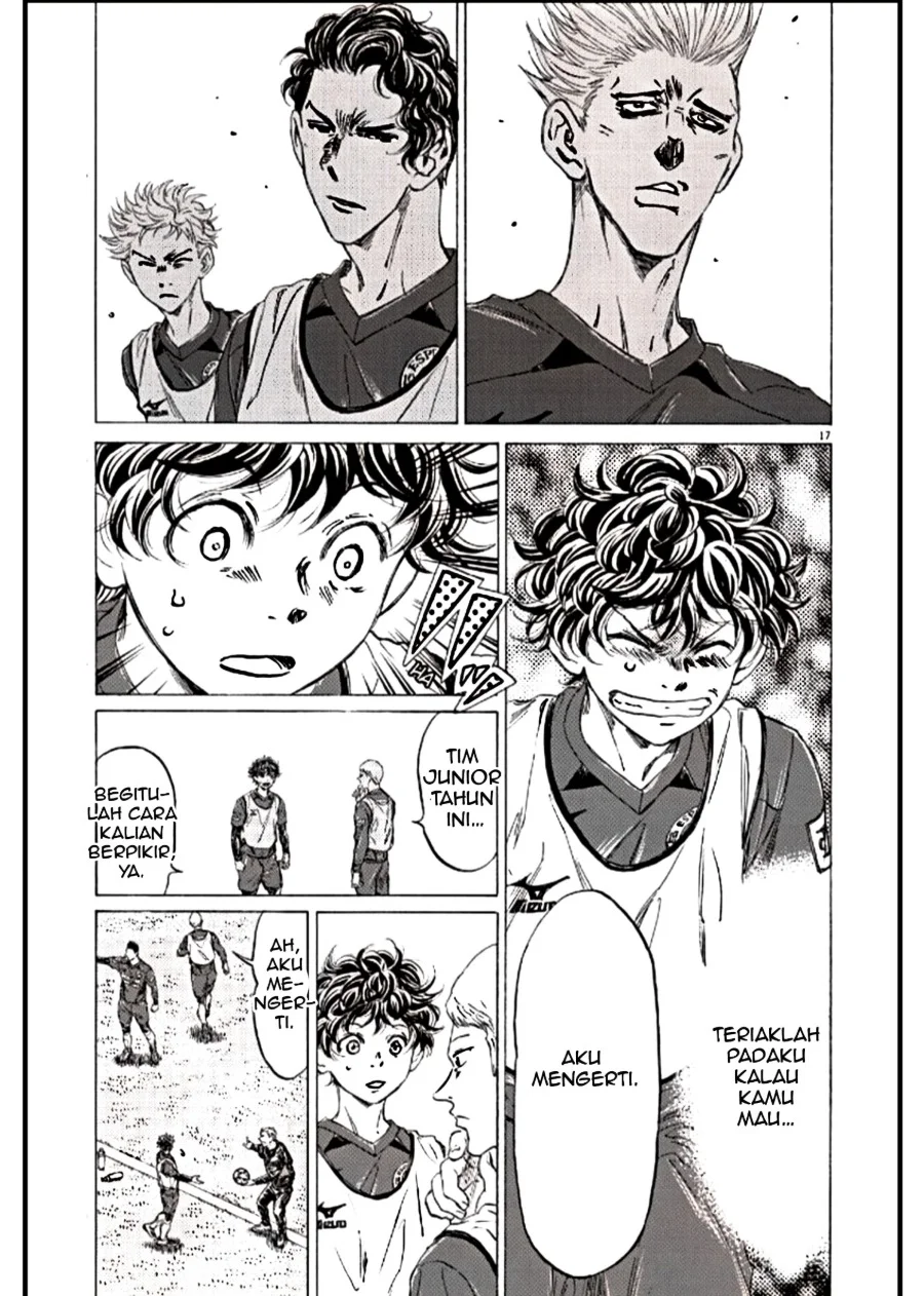 Ao Ashi Chapter 294 Gambar 17