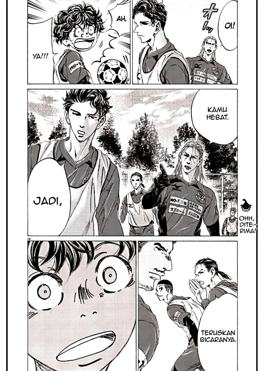 Ao Ashi Chapter 294 Gambar 18