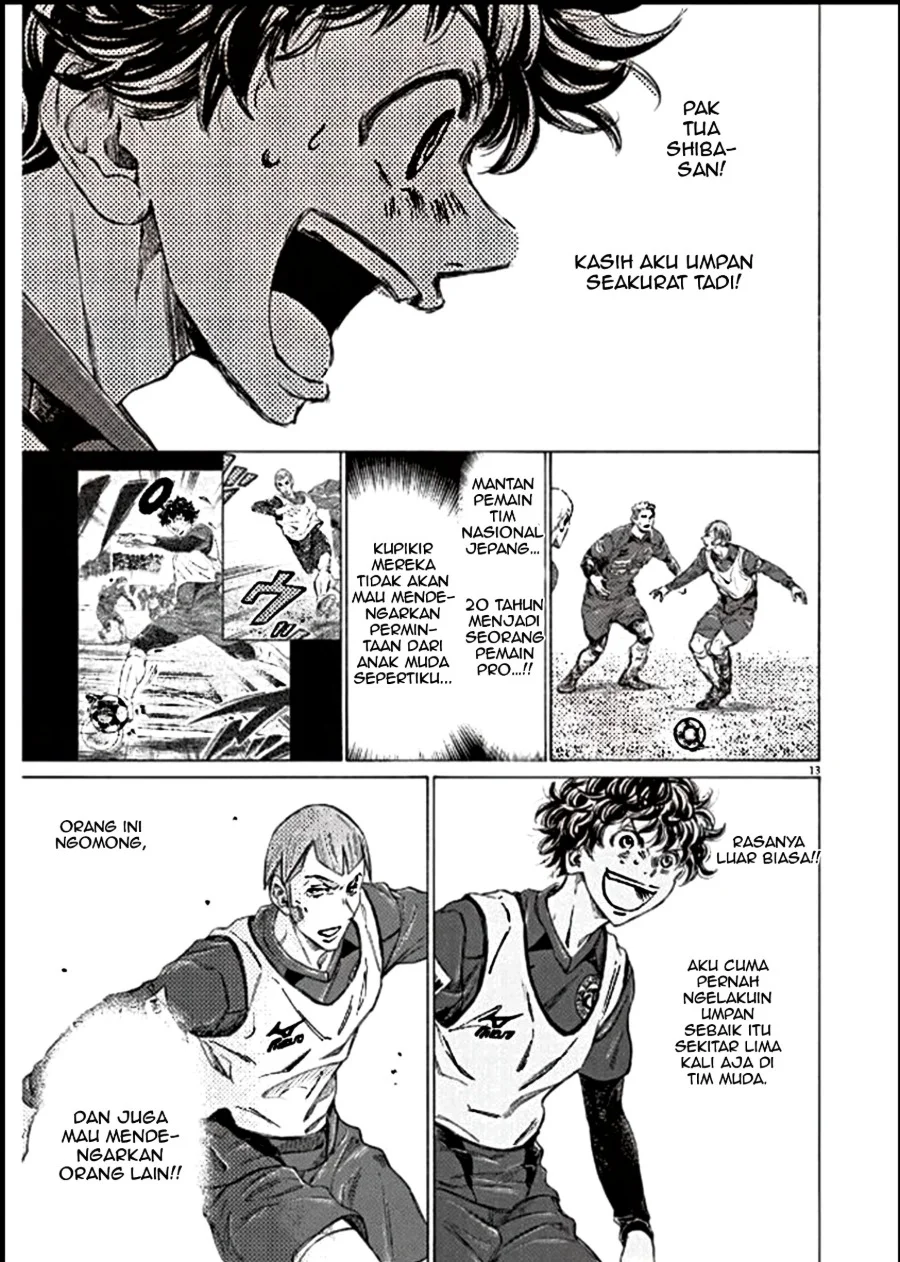 Ao Ashi Chapter 295 Gambar 13