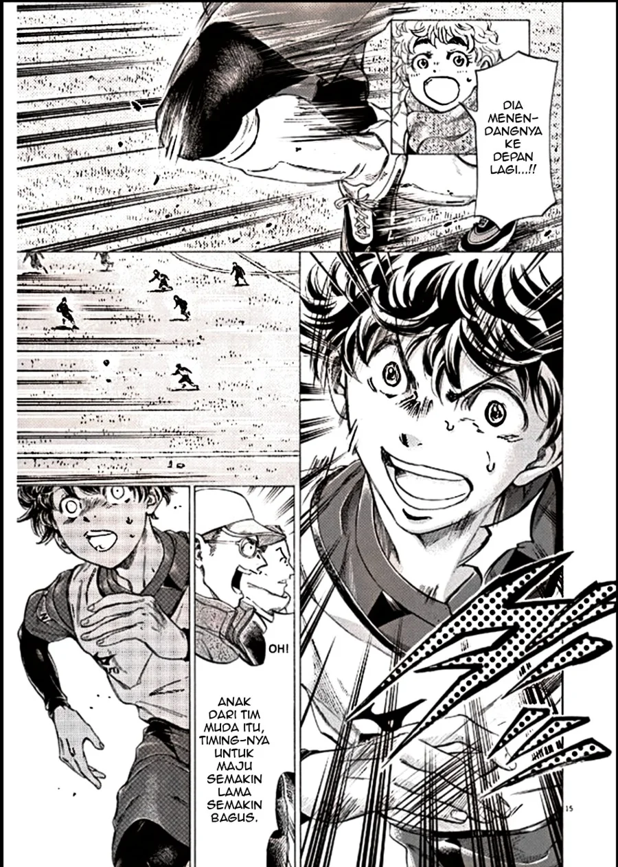 Ao Ashi Chapter 295 Gambar 15