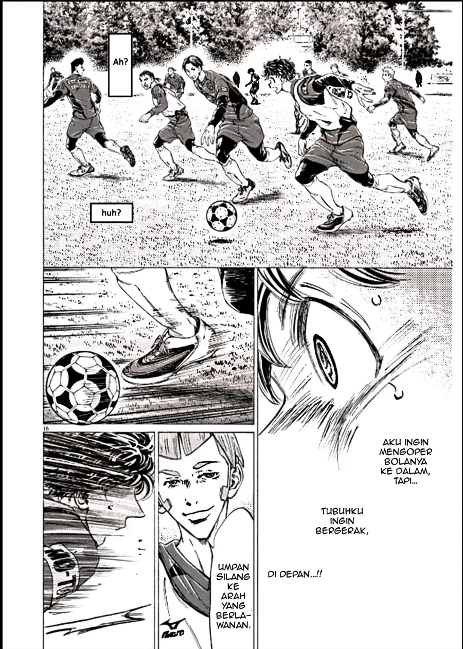 Ao Ashi Chapter 295 Gambar 16