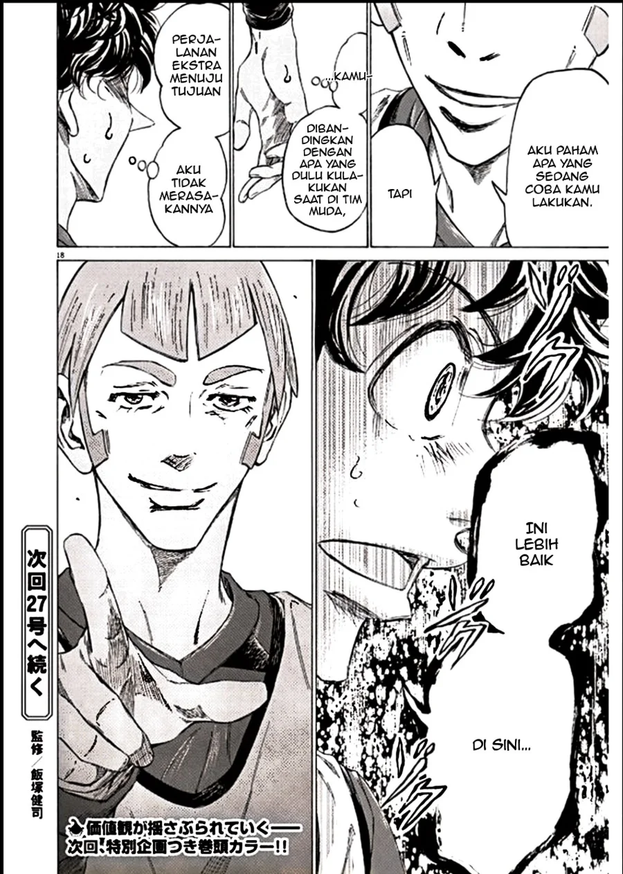 Ao Ashi Chapter 295 Gambar 18