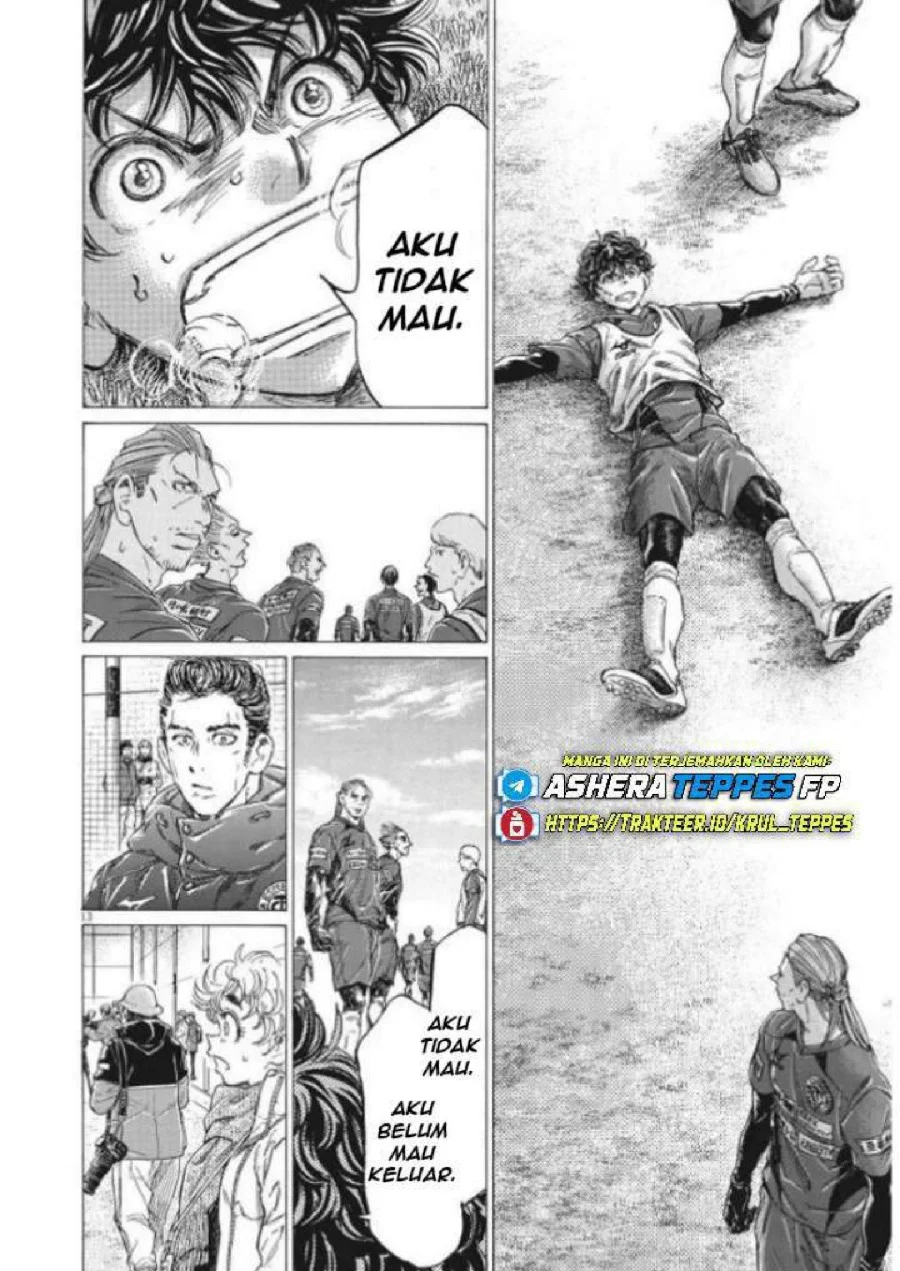 Ao Ashi Chapter 296 Gambar 16