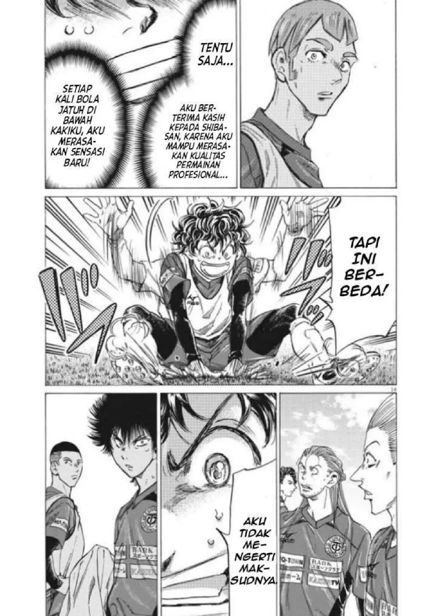 Ao Ashi Chapter 296 Gambar 17