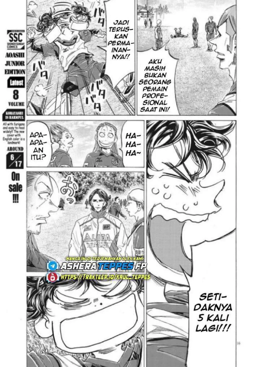 Ao Ashi Chapter 296 Gambar 19