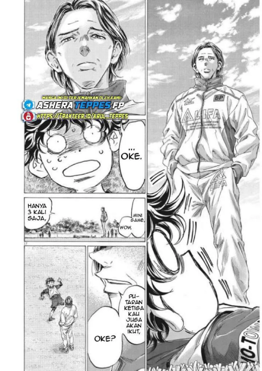 Ao Ashi Chapter 296 Gambar 20
