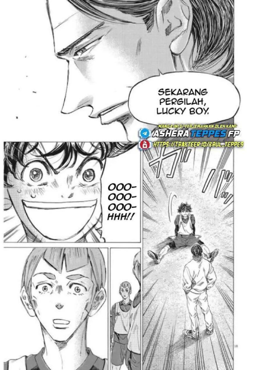 Ao Ashi Chapter 296 Gambar 21