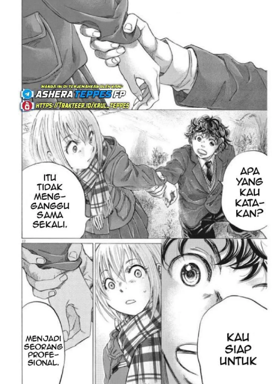 Ao Ashi Chapter 297 Gambar 15