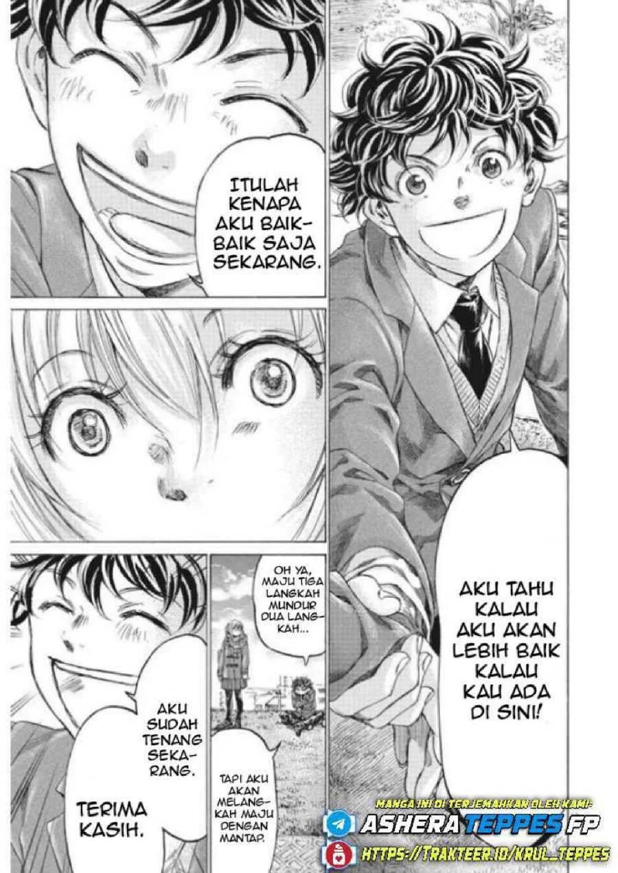 Ao Ashi Chapter 297 Gambar 16