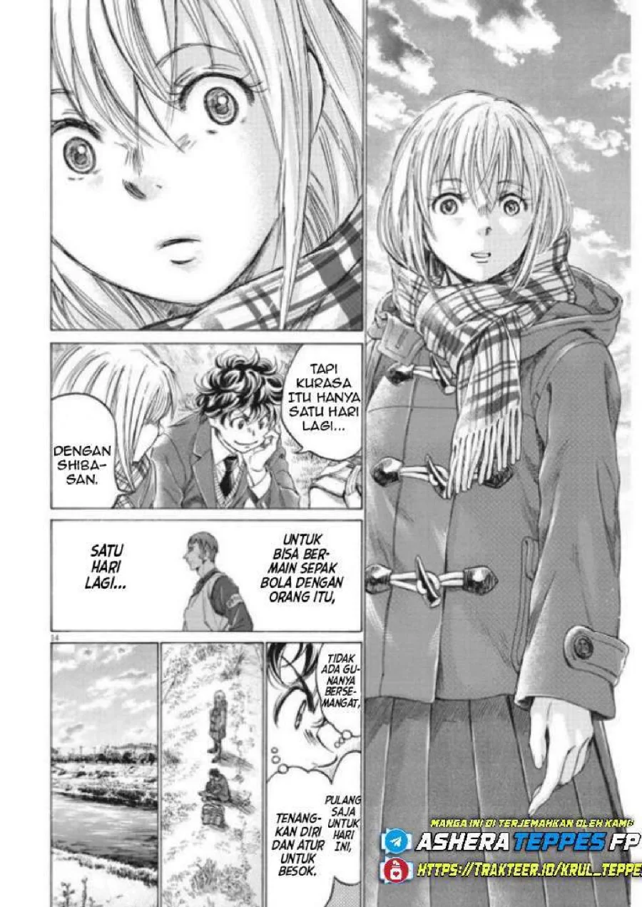 Ao Ashi Chapter 297 Gambar 17