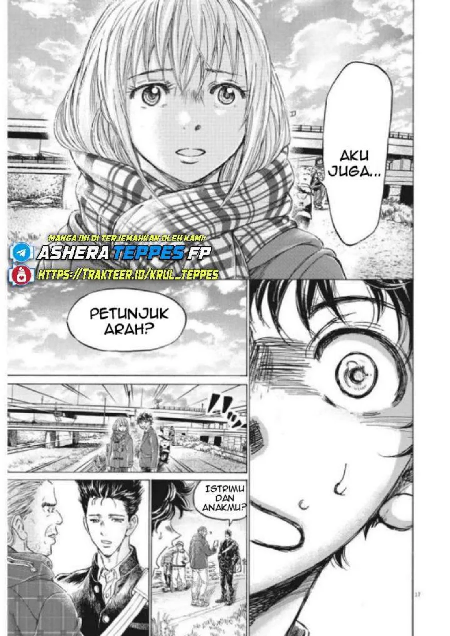 Ao Ashi Chapter 297 Gambar 20