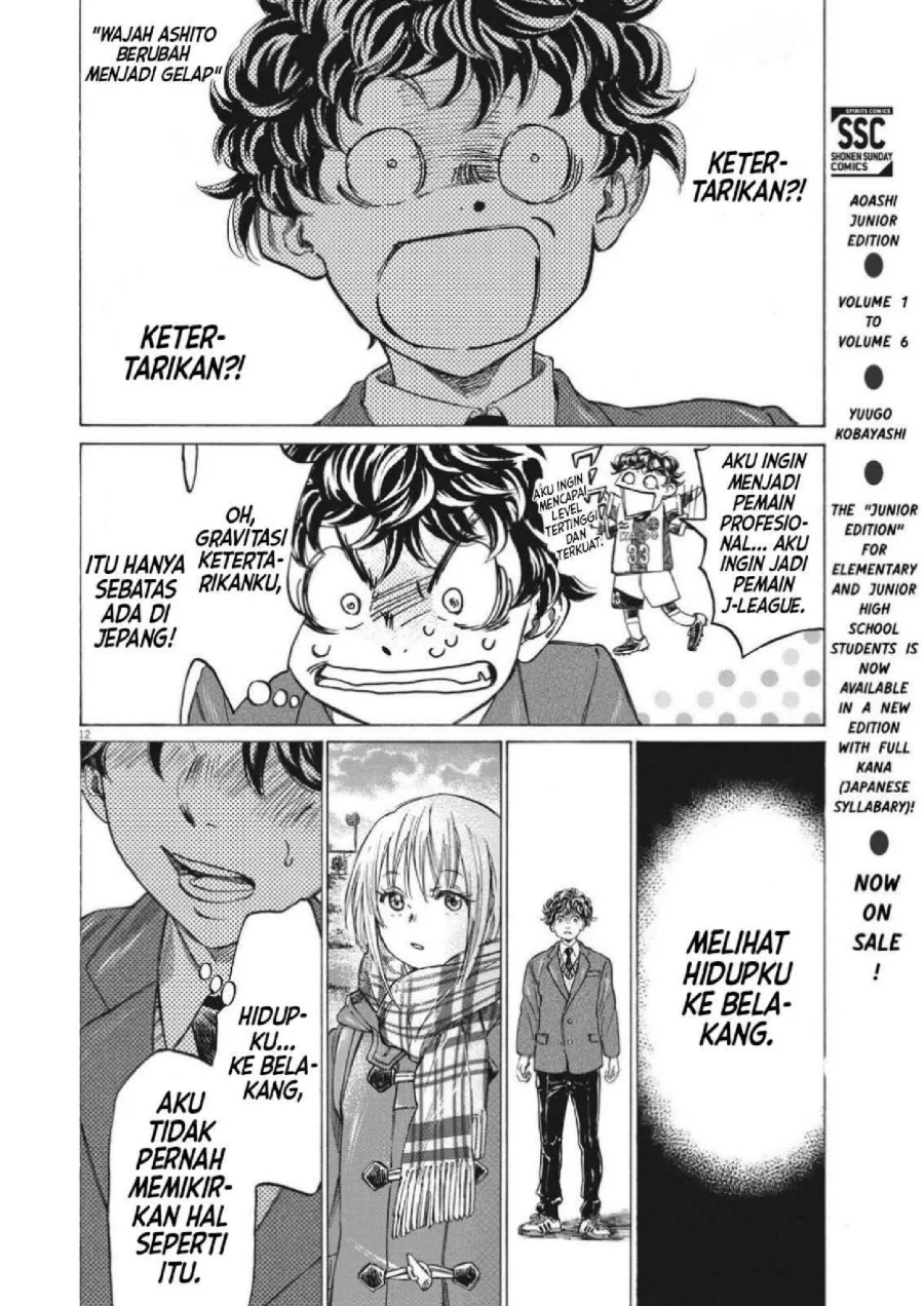Ao Ashi Chapter 298 Gambar 15