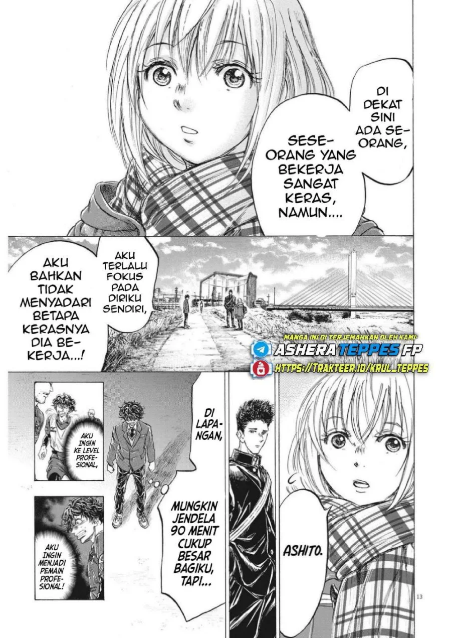 Ao Ashi Chapter 298 Gambar 16