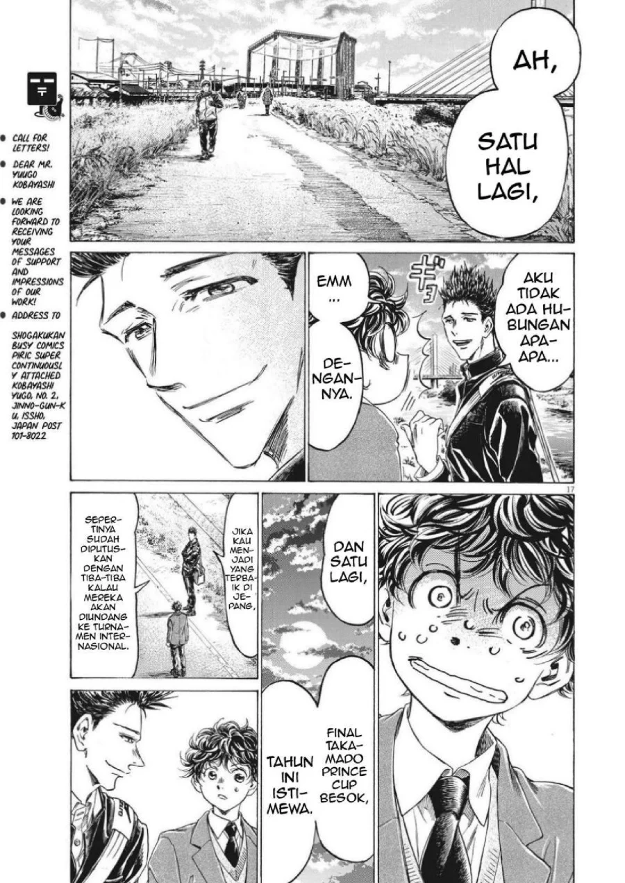 Ao Ashi Chapter 298 Gambar 20