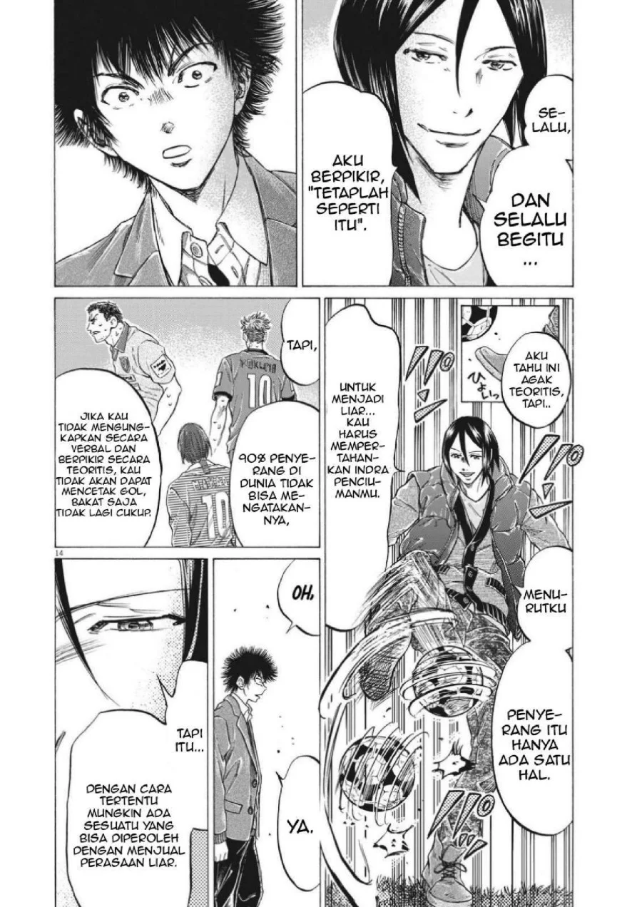 Ao Ashi Chapter 299 Gambar 17