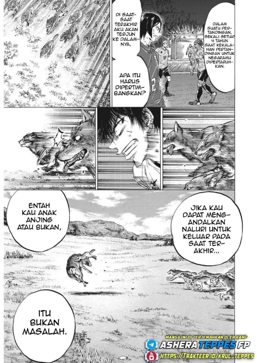 Ao Ashi Chapter 299 Gambar 18