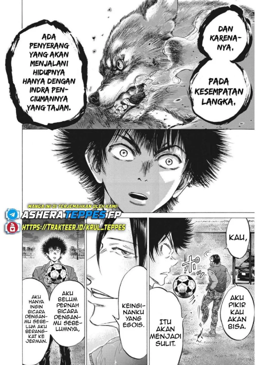 Ao Ashi Chapter 299 Gambar 19