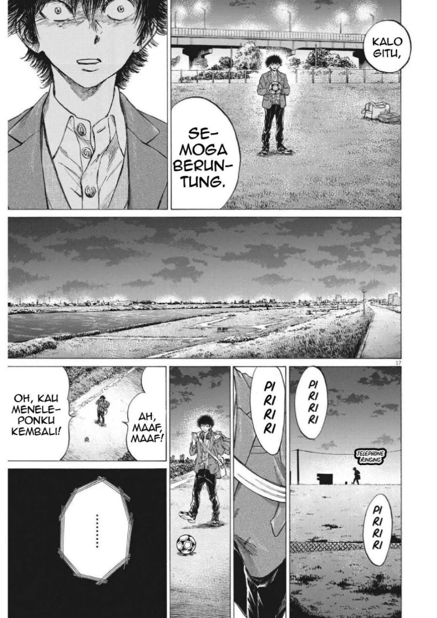 Ao Ashi Chapter 299 Gambar 20