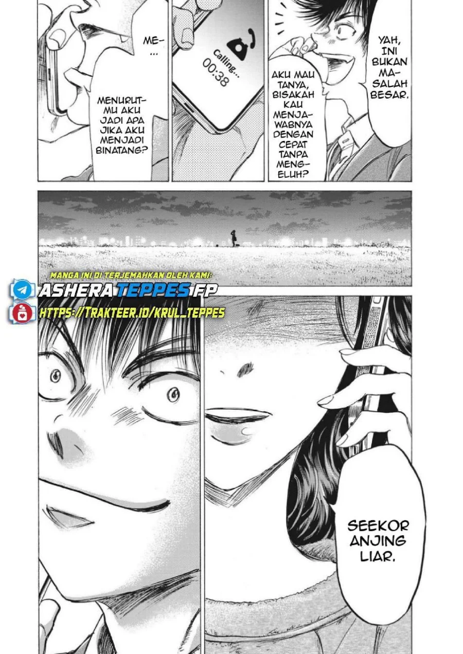 Ao Ashi Chapter 299 Gambar 21