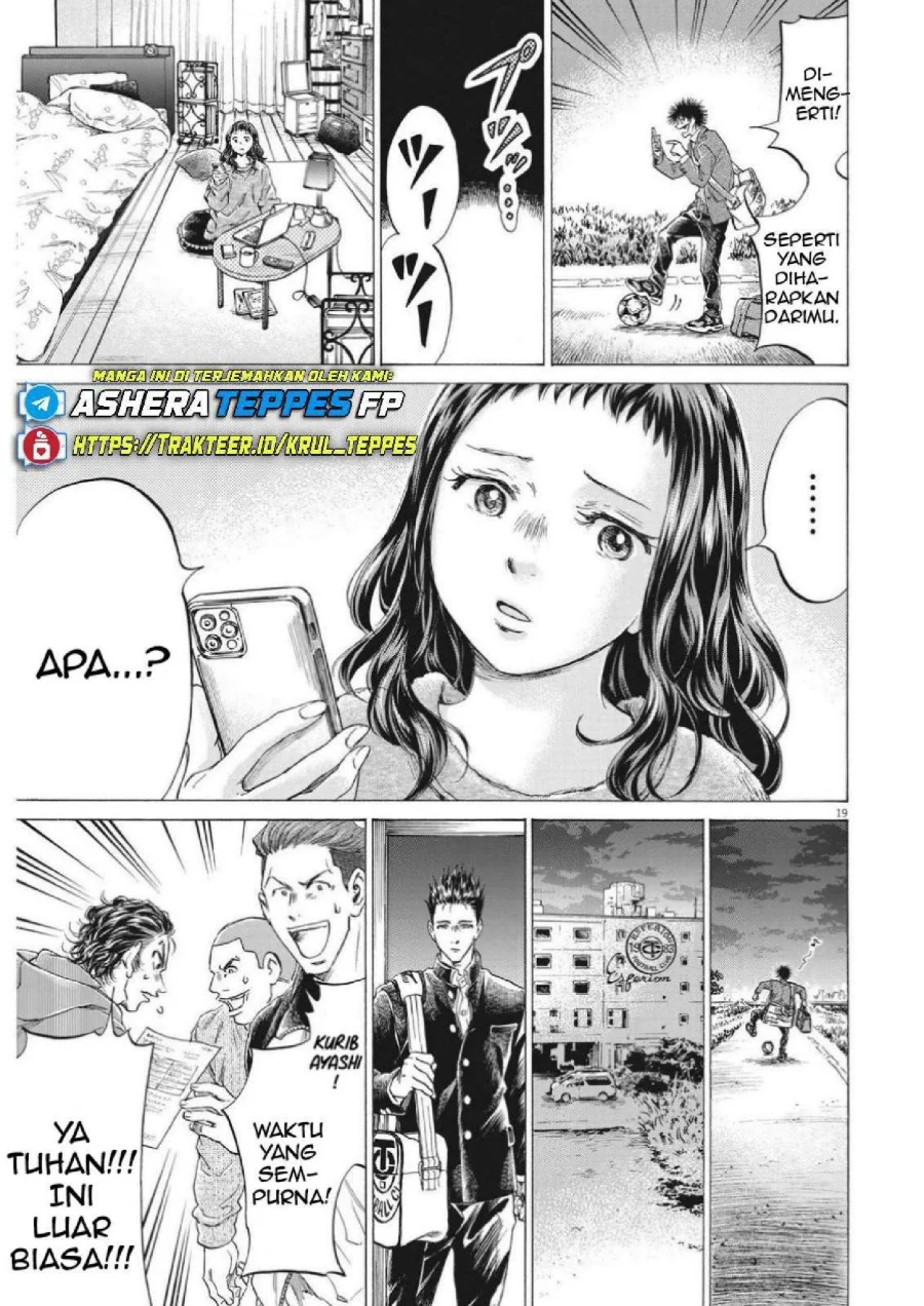 Ao Ashi Chapter 299 Gambar 22