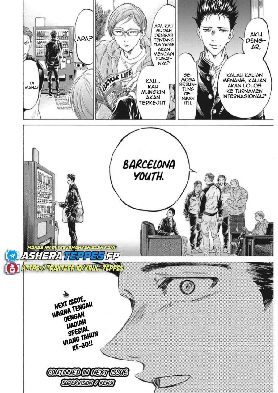 Ao Ashi Chapter 299 Gambar 23