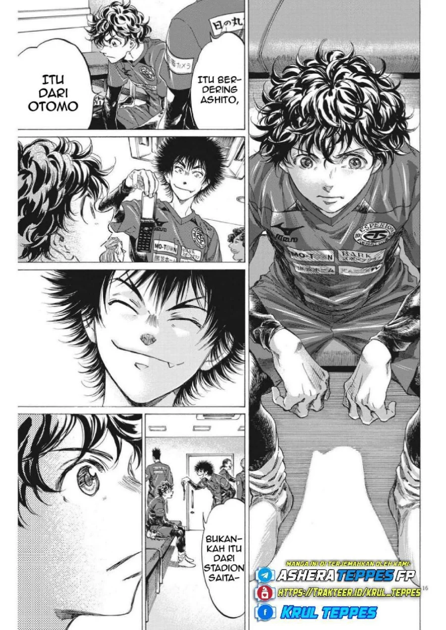 Ao Ashi Chapter 300 Gambar 18