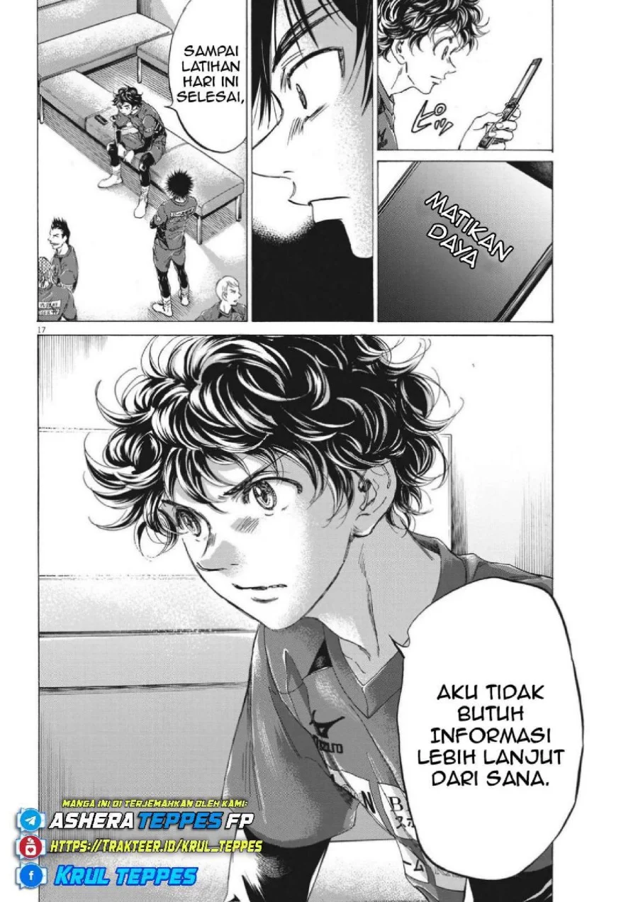 Ao Ashi Chapter 300 Gambar 19